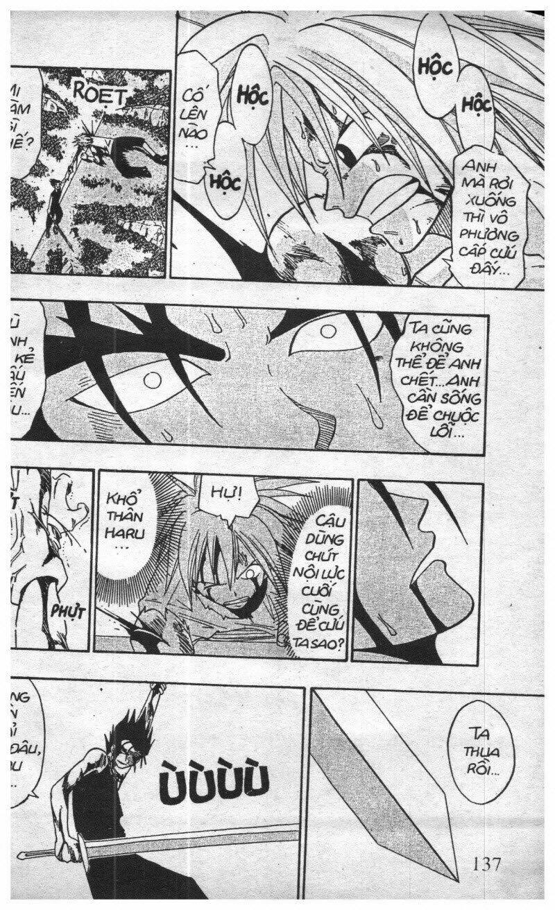 Rave Master (Scan) Chapter 5 - Trang 2