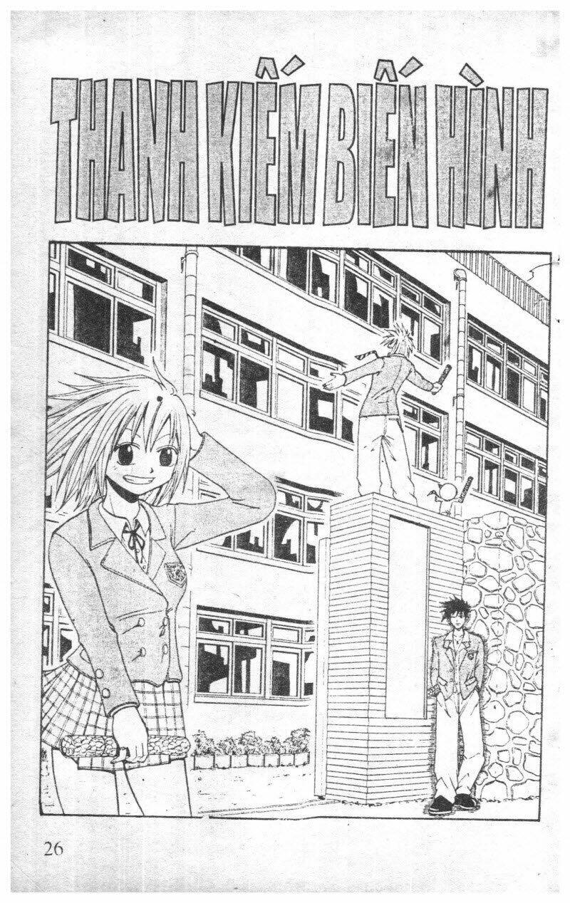 Rave Master (Scan) Chapter 5 - Trang 2