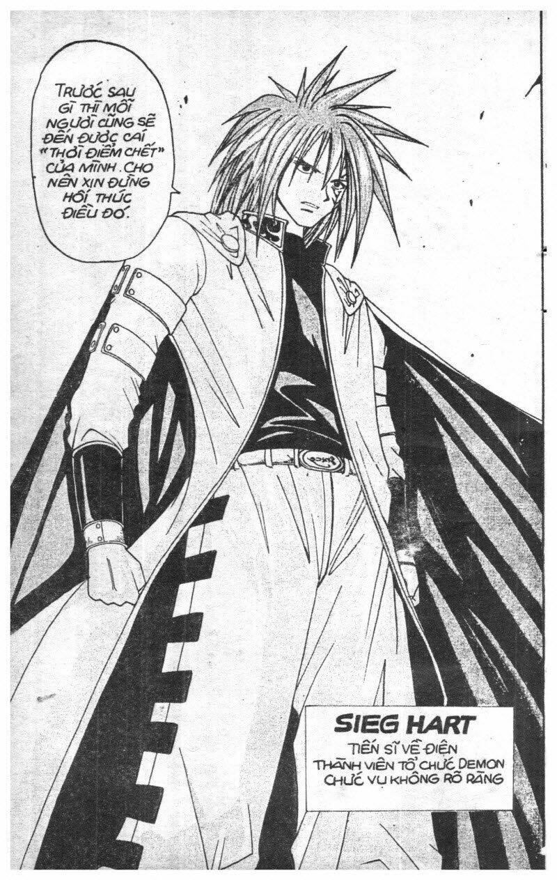 Rave Master (Scan) Chapter 5 - Trang 2