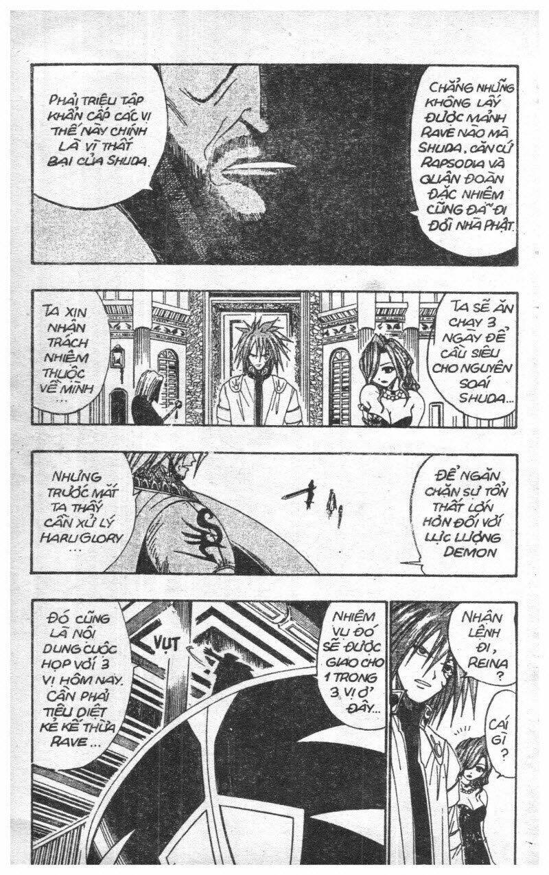 Rave Master (Scan) Chapter 5 - Trang 2