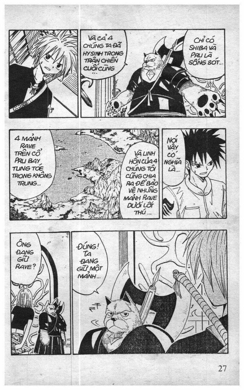 Rave Master (Scan) Chapter 5 - Trang 2