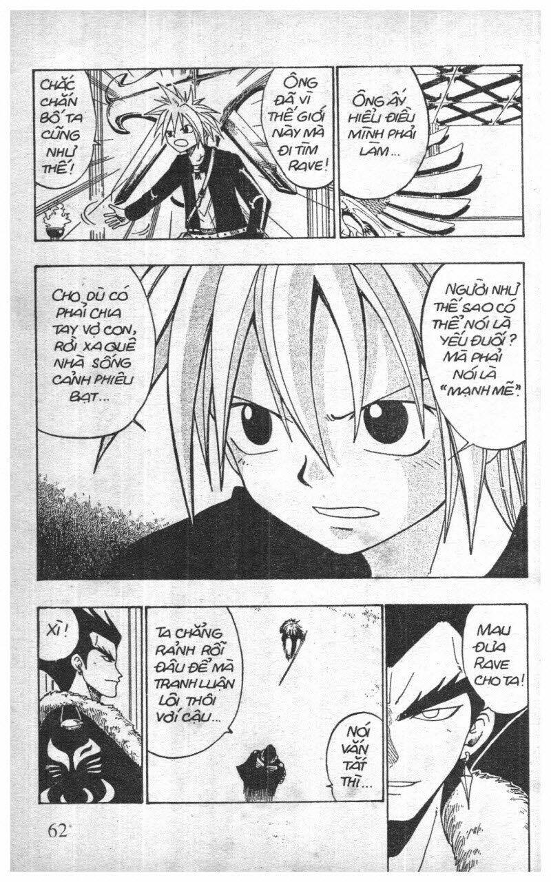 Rave Master (Scan) Chapter 5 - Trang 2