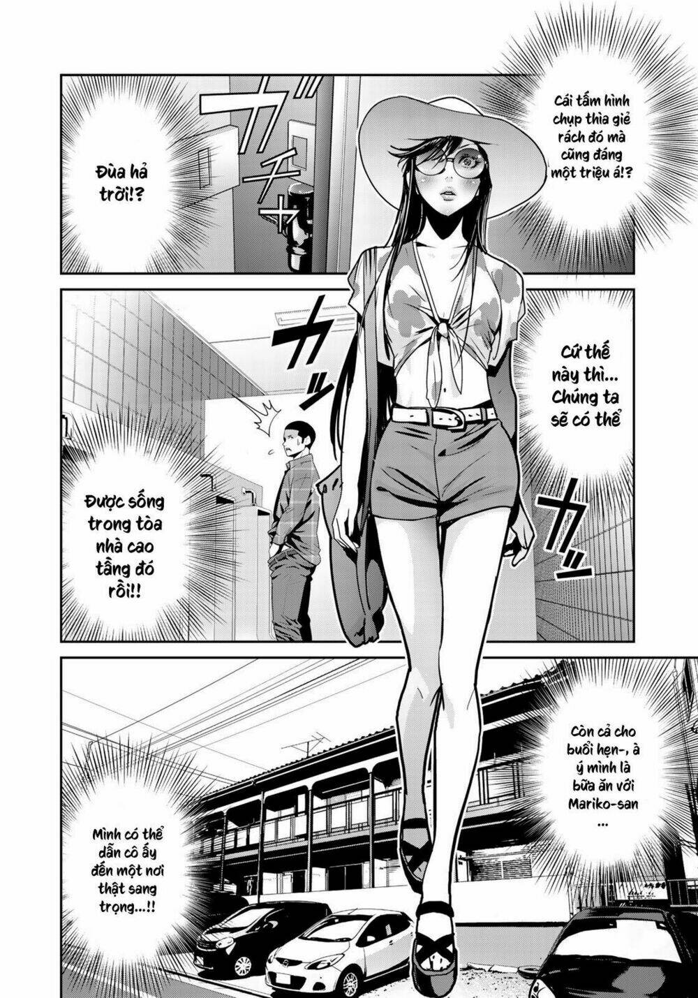 Raw Hero Chapter 16 - Next Chapter 17