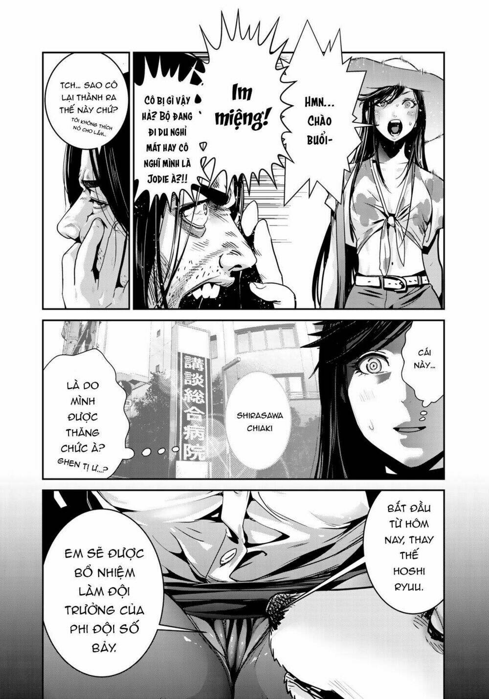 Raw Hero Chapter 16 - Next Chapter 17