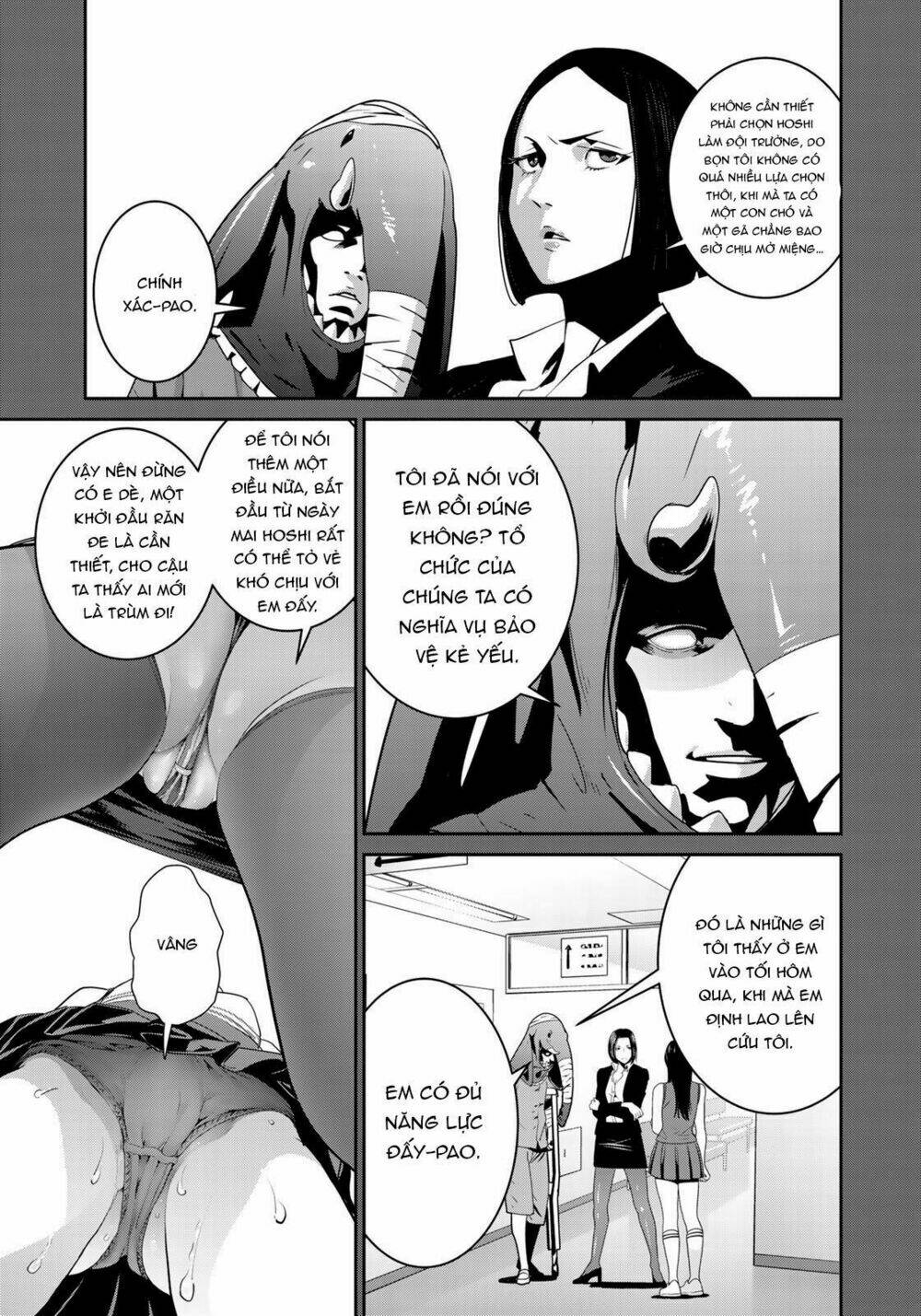 Raw Hero Chapter 16 - Next Chapter 17