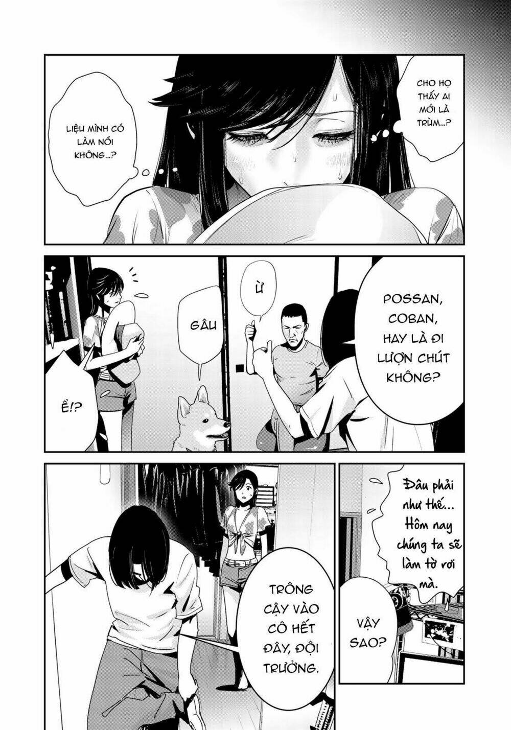 Raw Hero Chapter 16 - Next Chapter 17