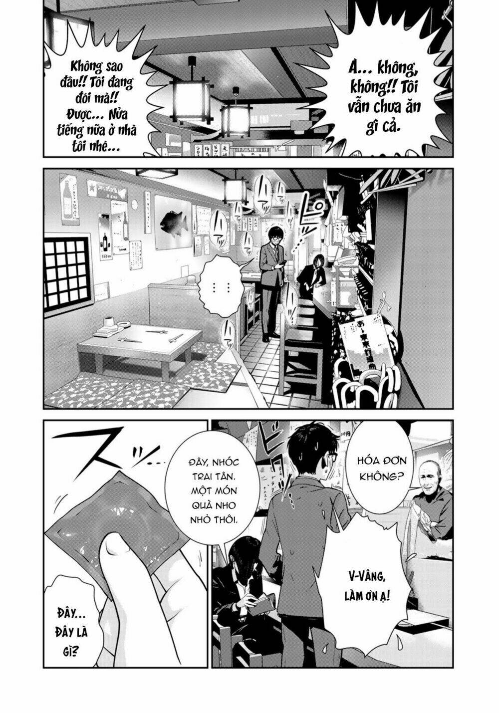 Raw Hero Chapter 27 - Next Chapter 28