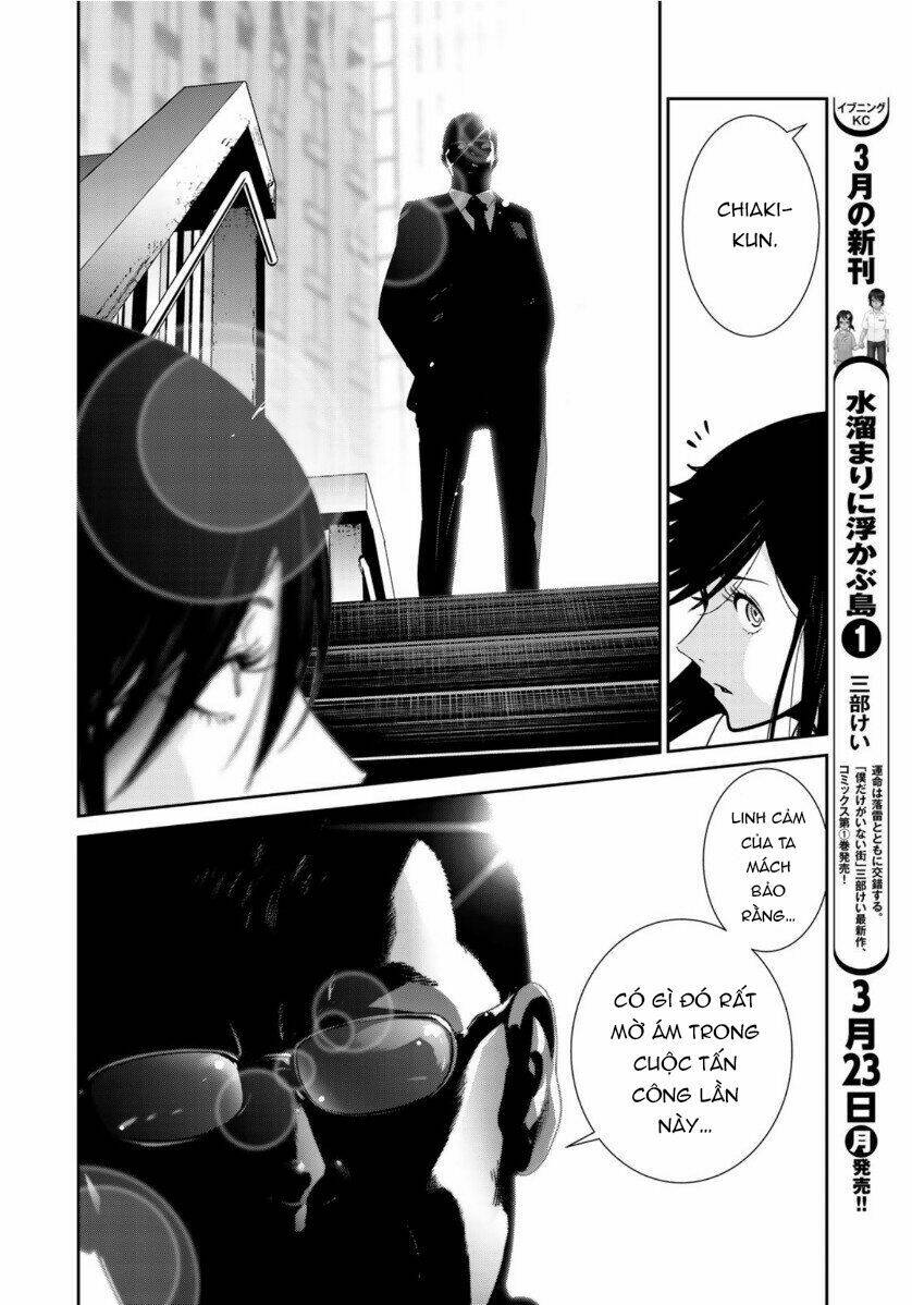 Raw Hero Chapter 33 - Trang 2