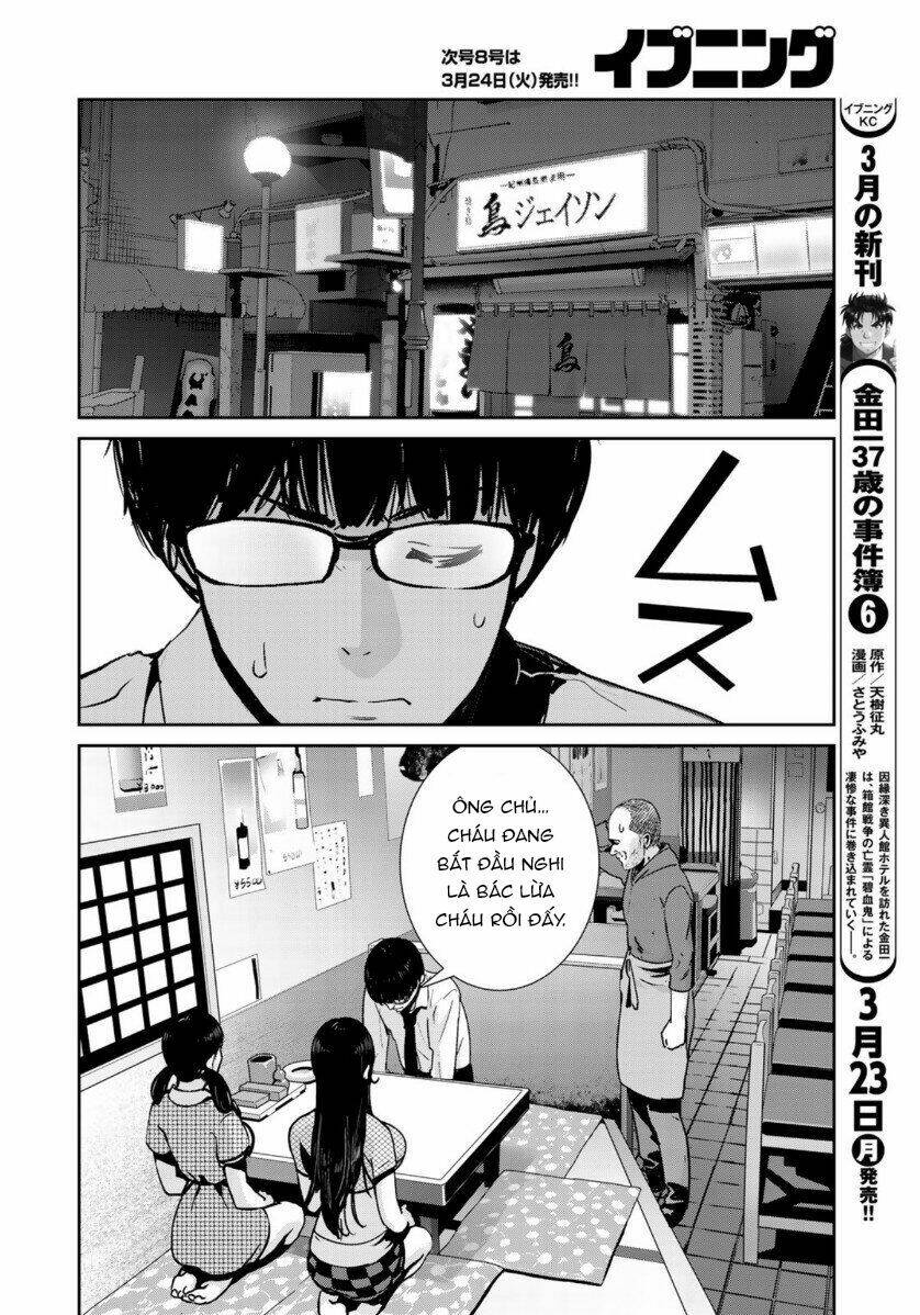 Raw Hero Chapter 33 - Trang 2