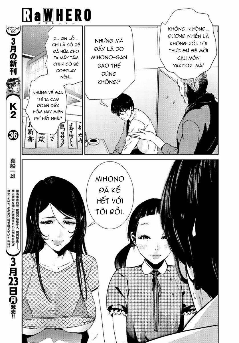 Raw Hero Chapter 33 - Trang 2