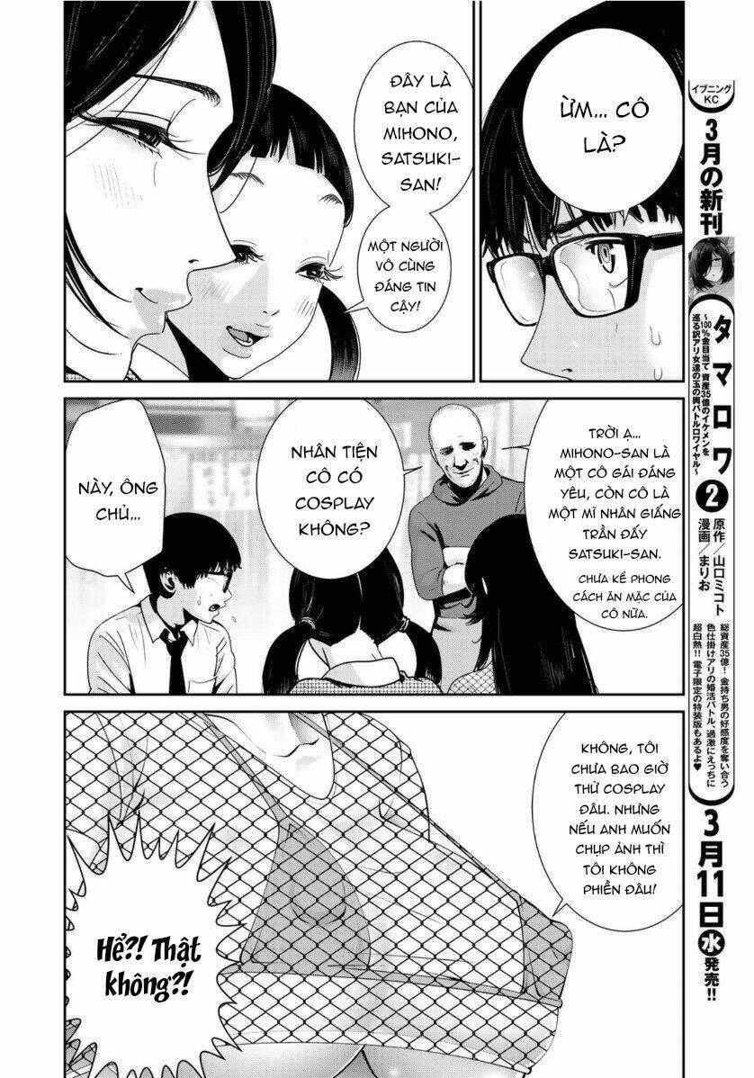 Raw Hero Chapter 33 - Trang 2