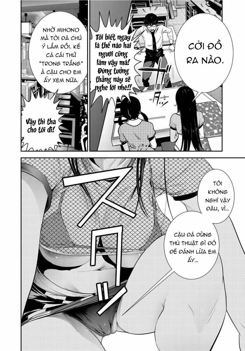 Raw Hero Chapter 33 - Trang 2