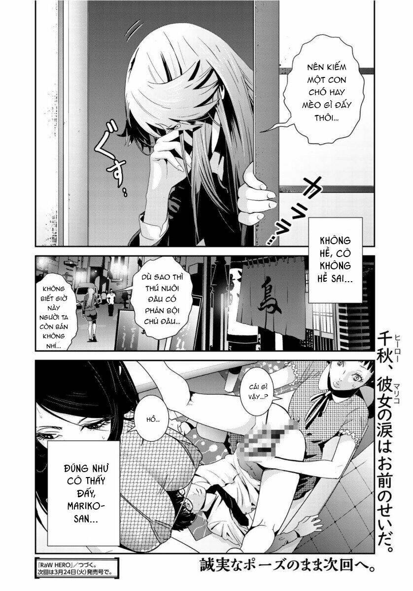 Raw Hero Chapter 33 - Trang 2