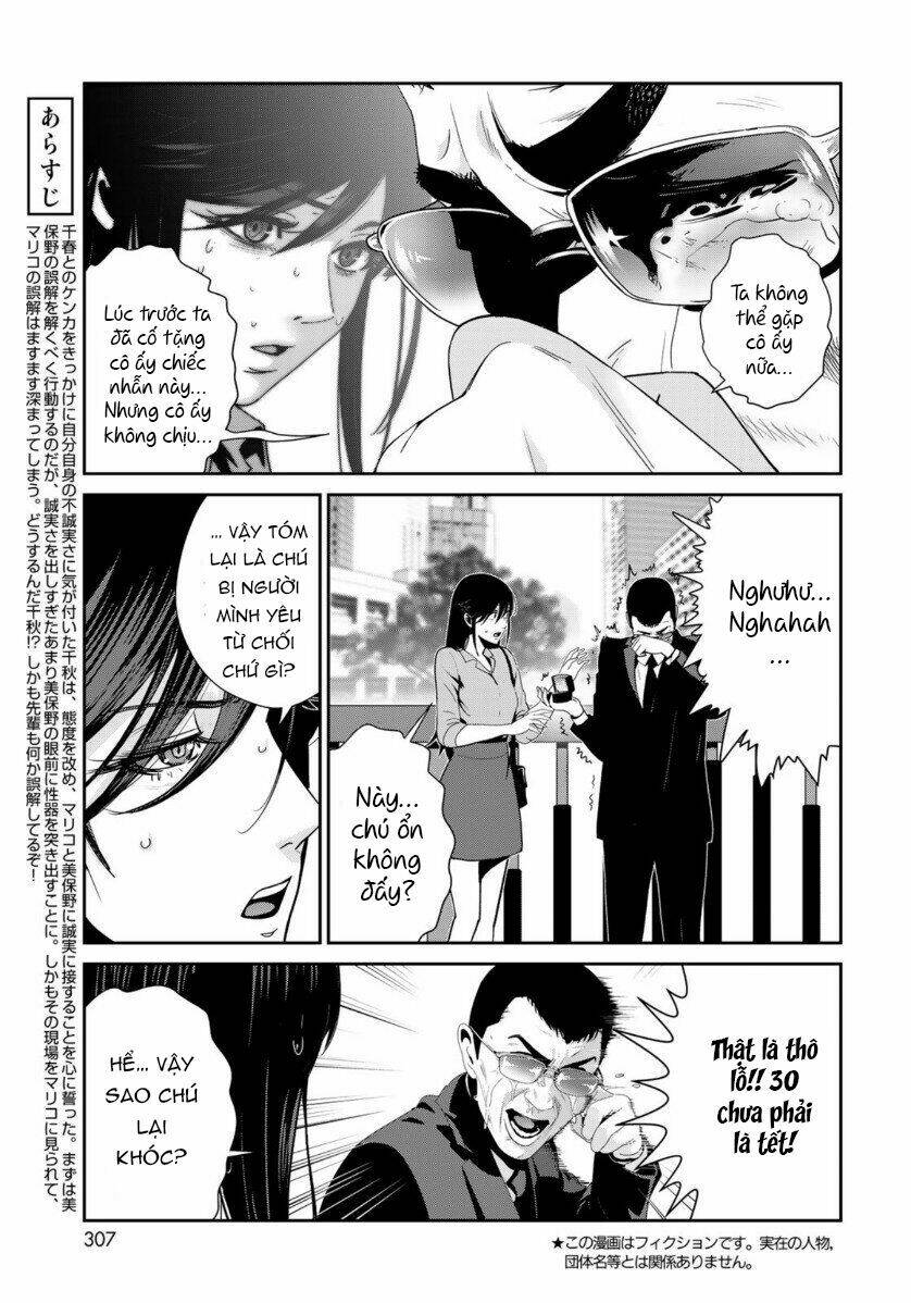 Raw Hero Chapter 33 - Trang 2