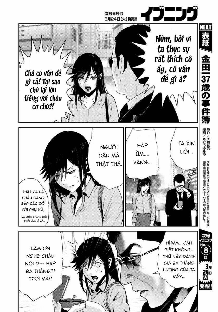 Raw Hero Chapter 33 - Trang 2