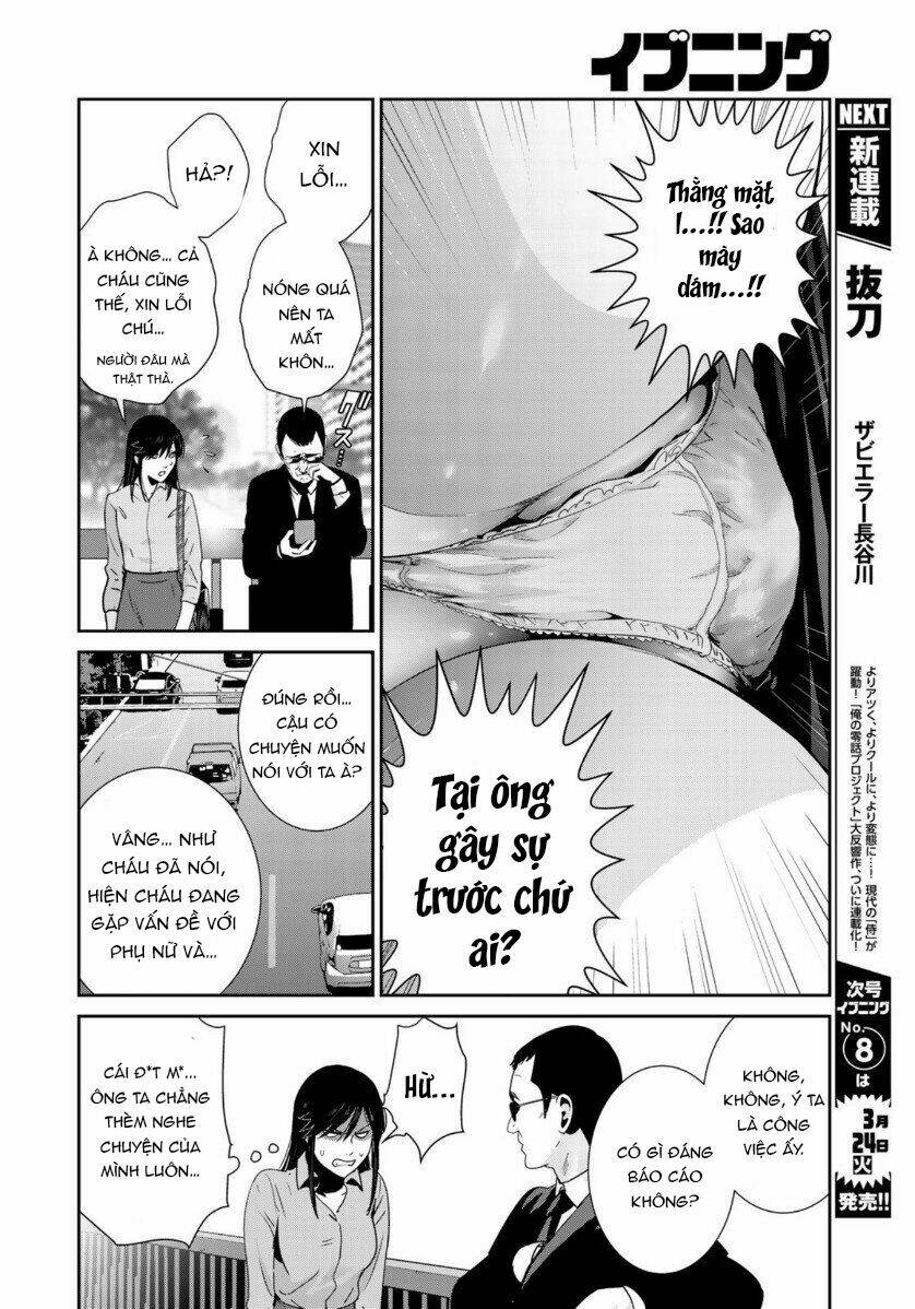 Raw Hero Chapter 33 - Trang 2