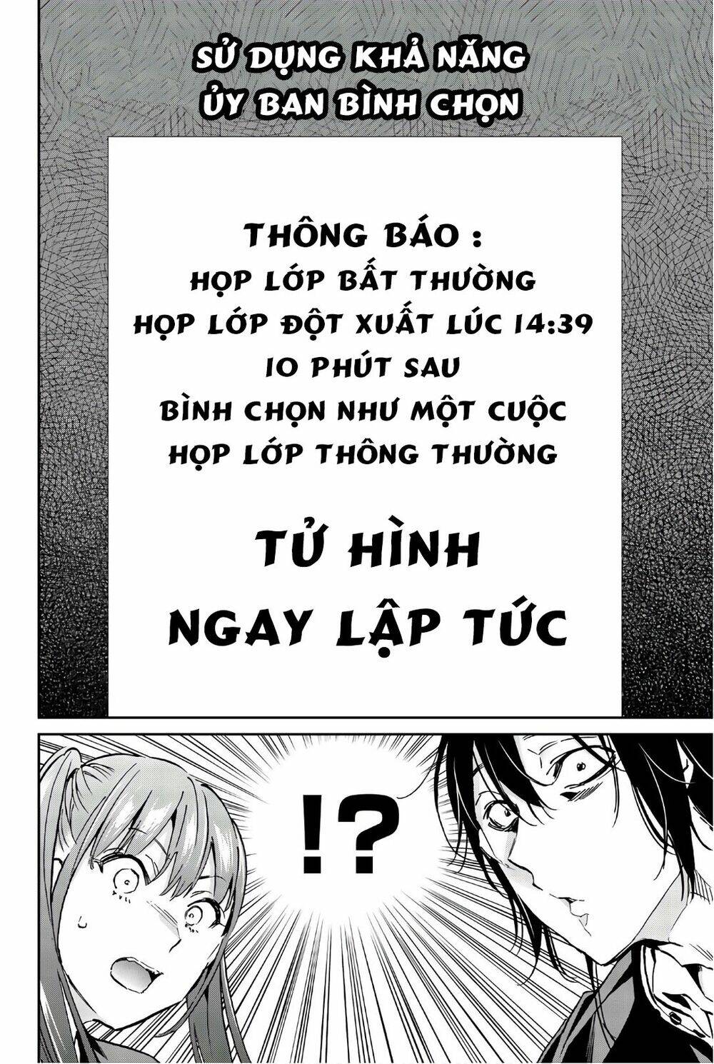 real account ii chapter 153 - Trang 2