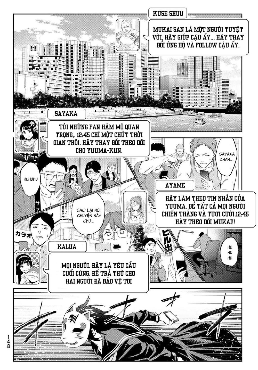 real account ii chapter 180 - Trang 2