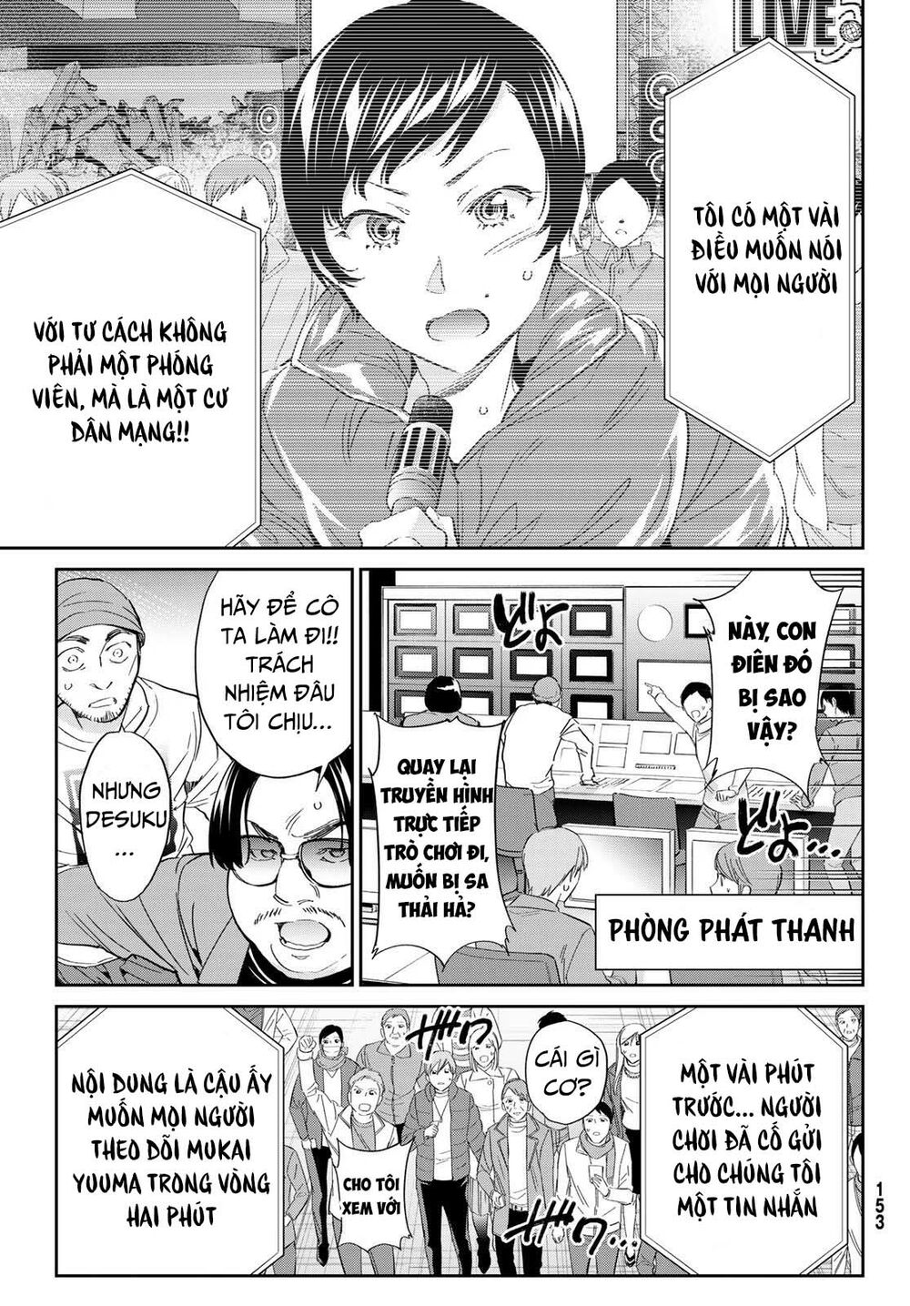 real account ii chapter 180 - Trang 2