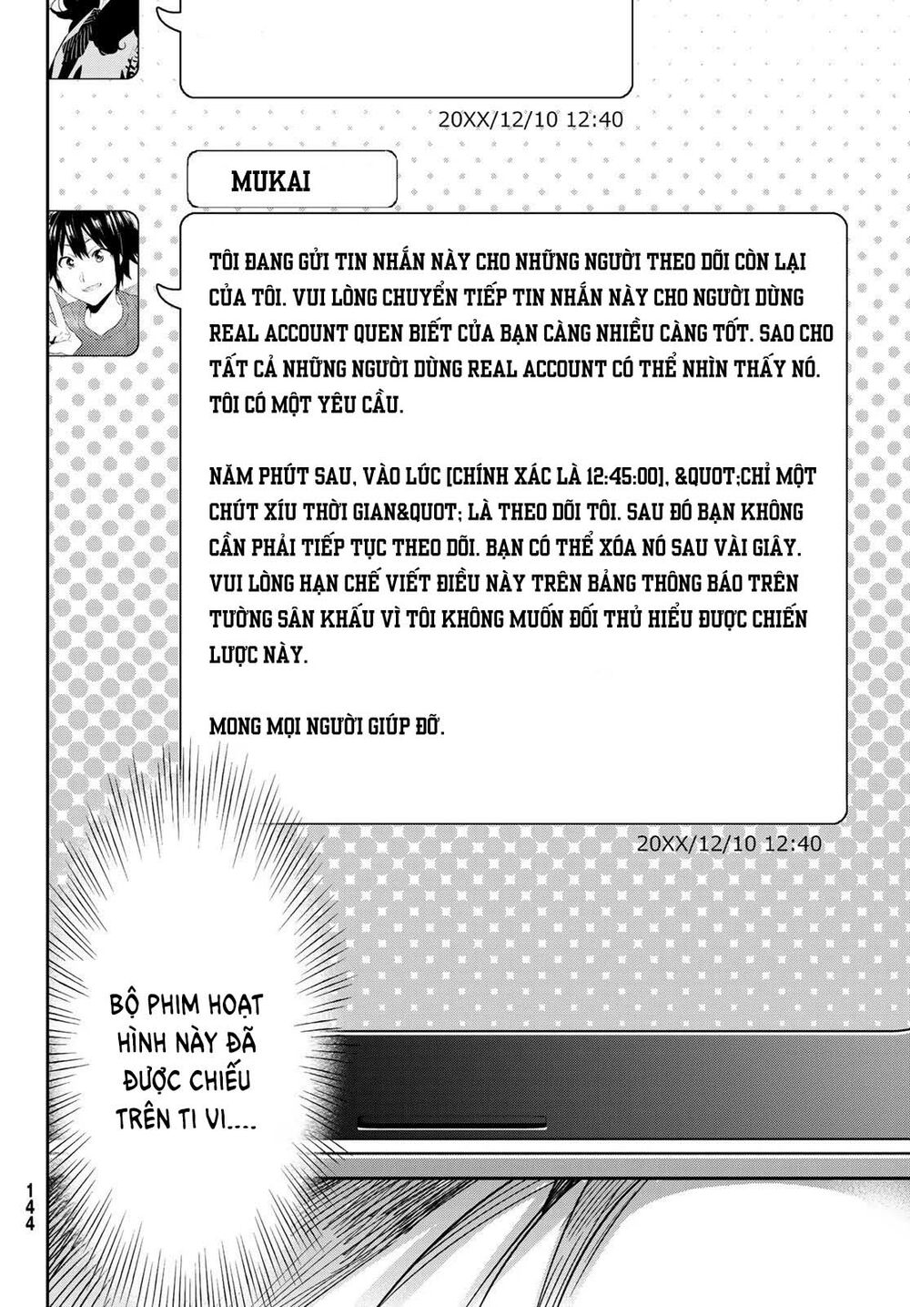 real account ii chapter 180 - Trang 2