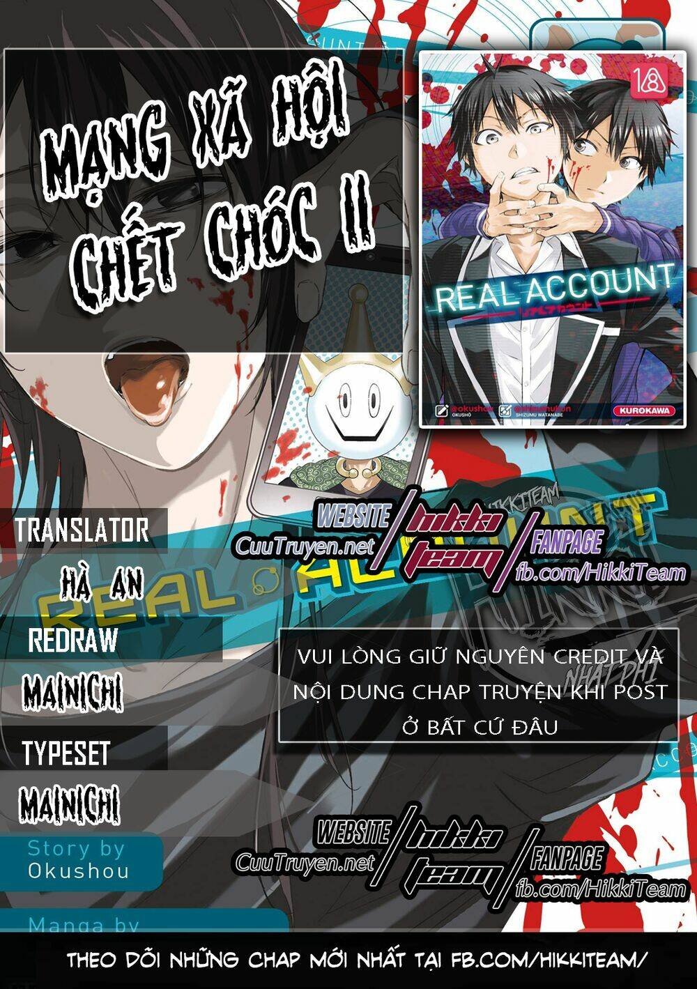 real account ii chương 99 - Next chapter 100