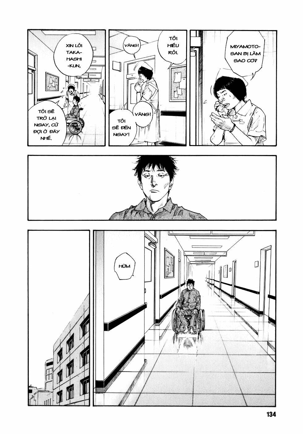 real chapter 16 - Trang 2