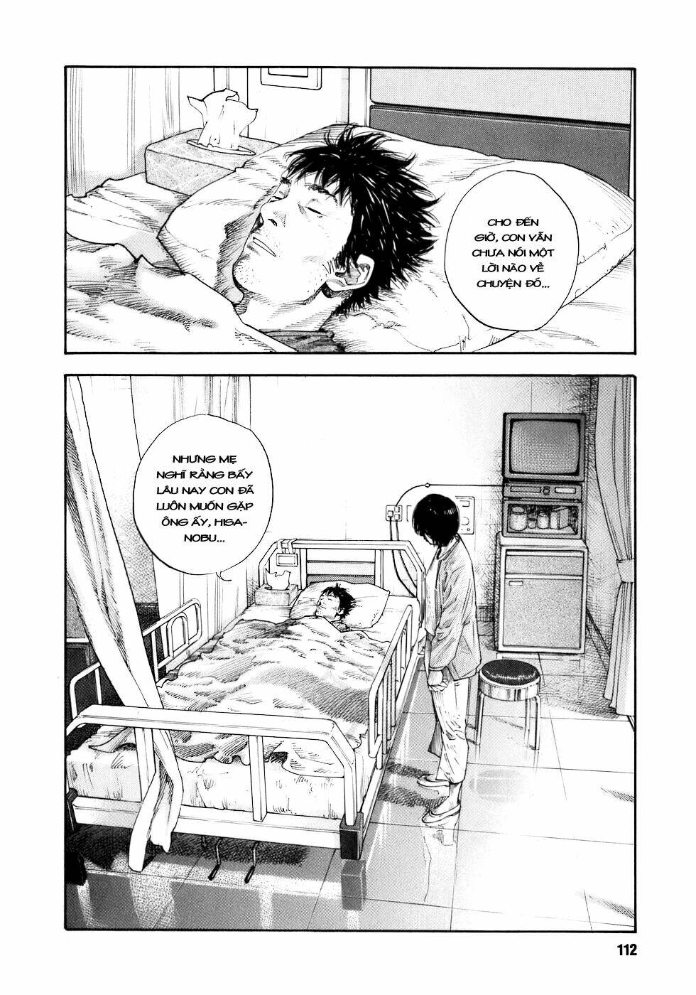 real chapter 16 - Trang 2