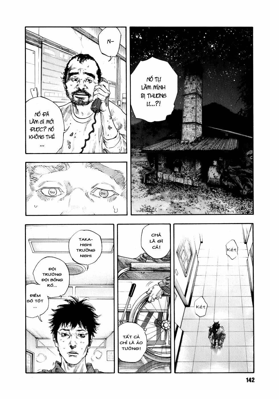 real chapter 17 - Trang 2