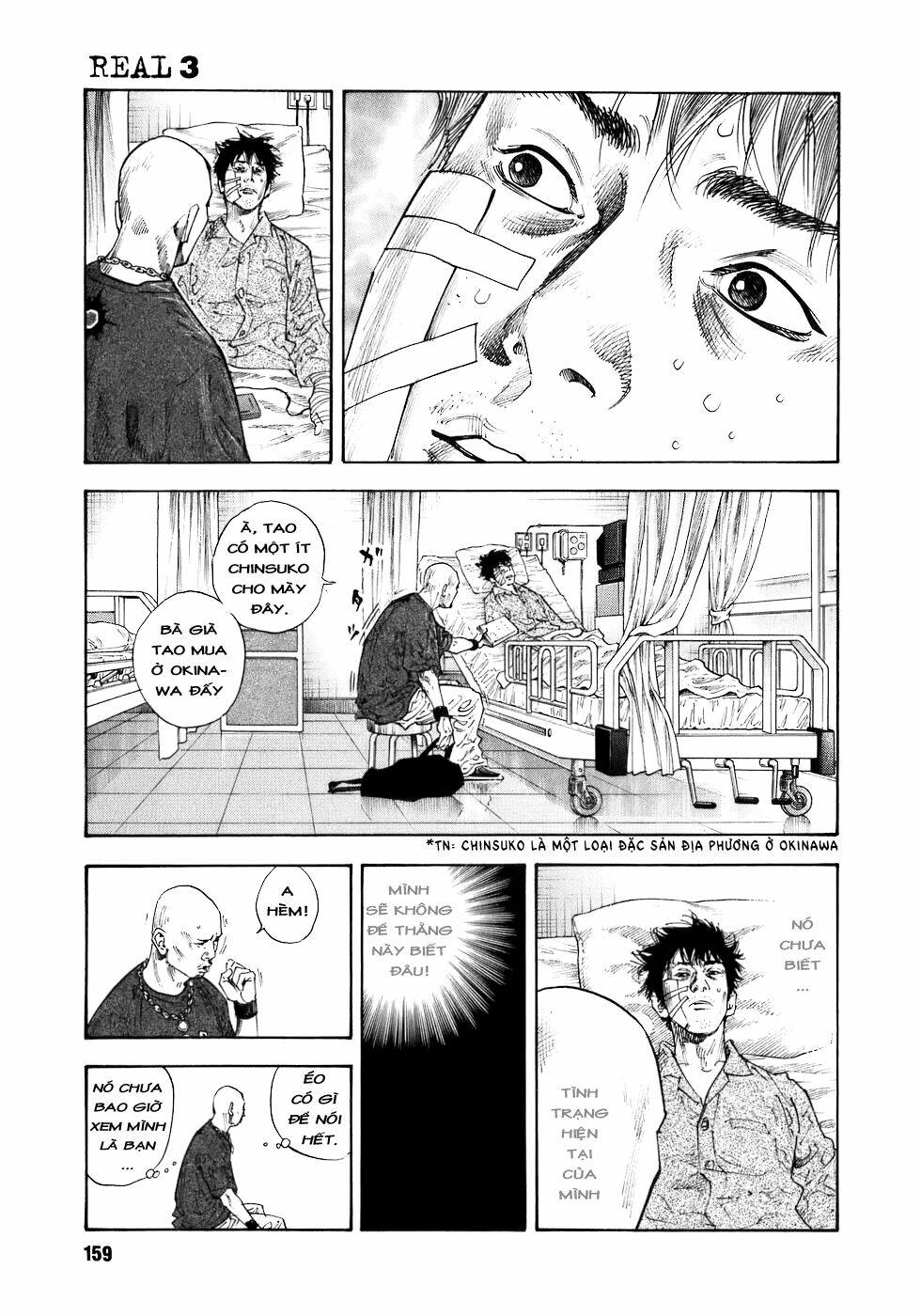 real chapter 17 - Trang 2