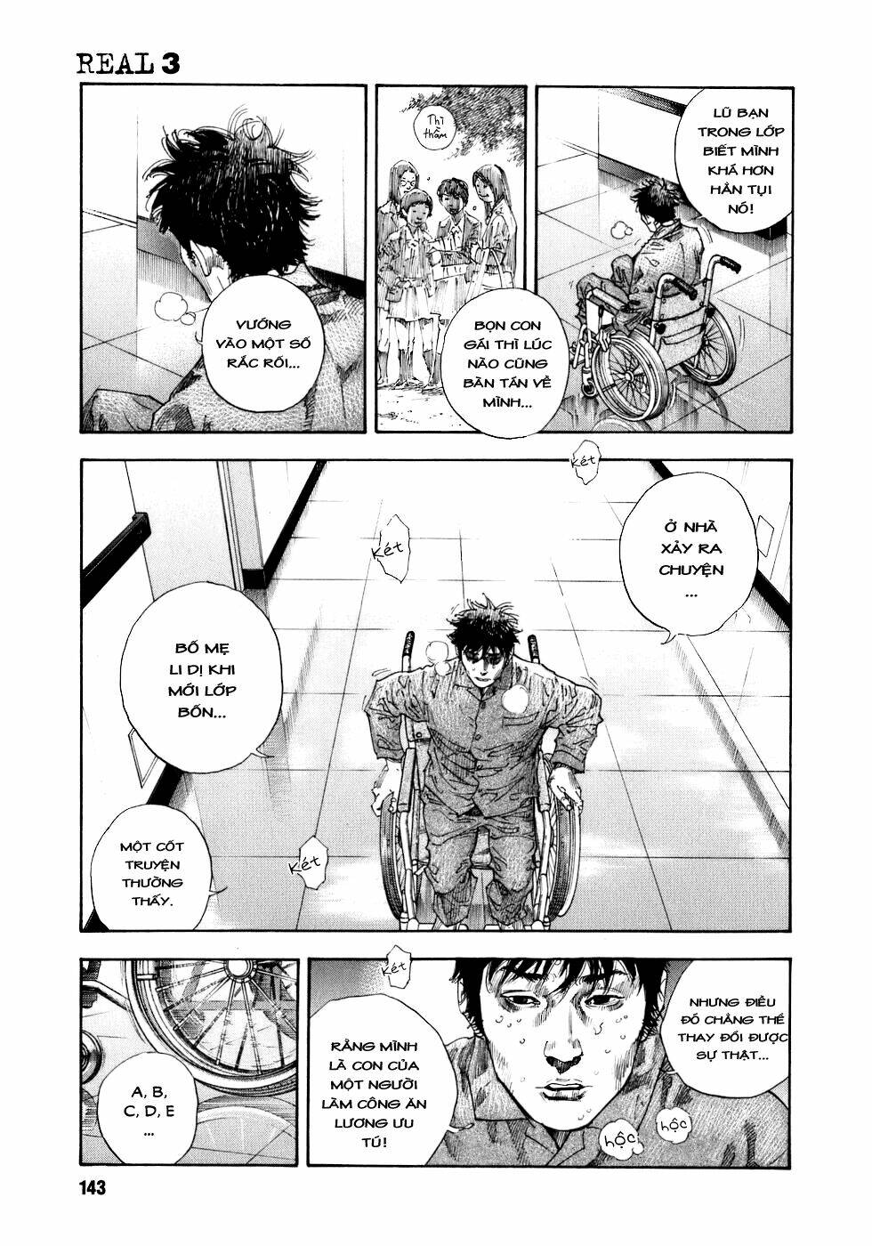 real chapter 17 - Trang 2