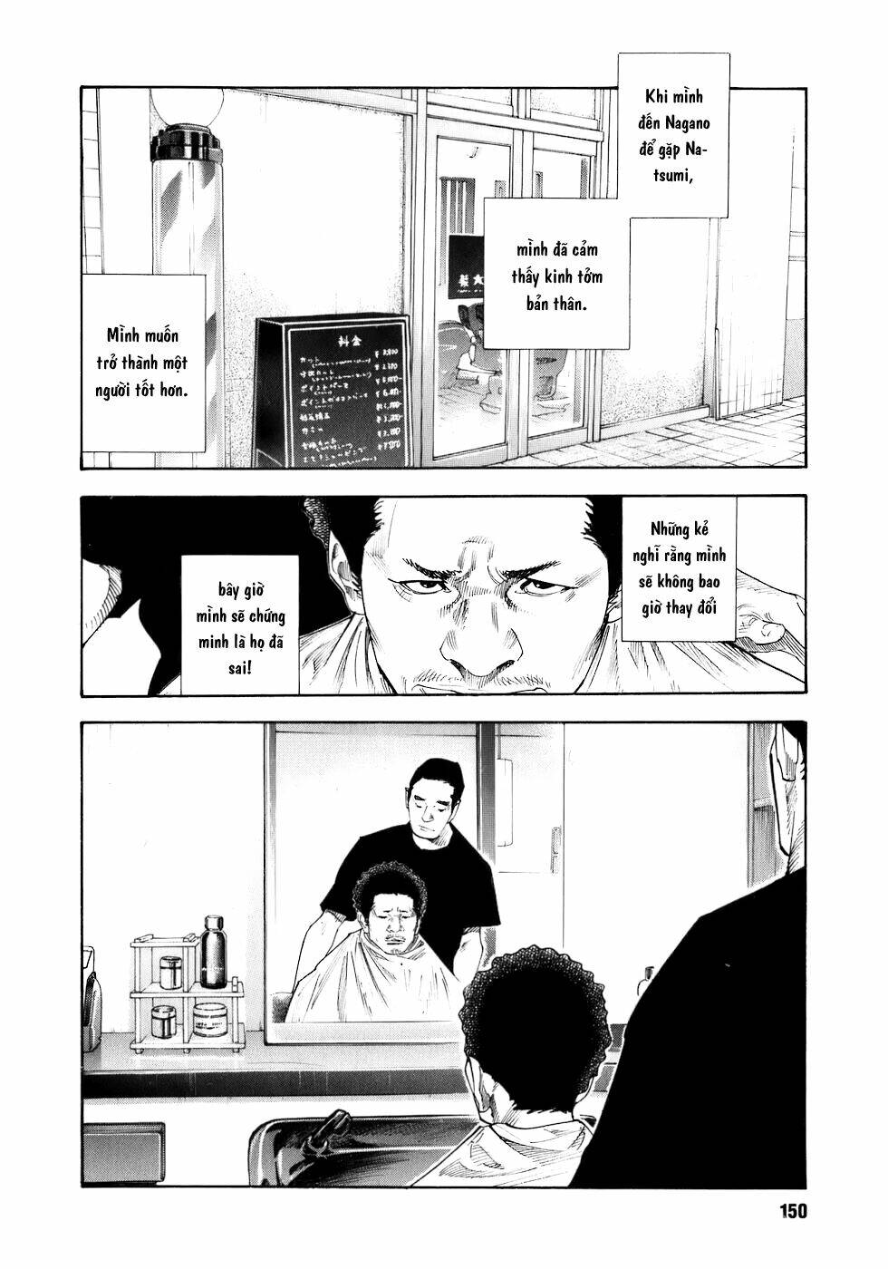 real chapter 17 - Trang 2