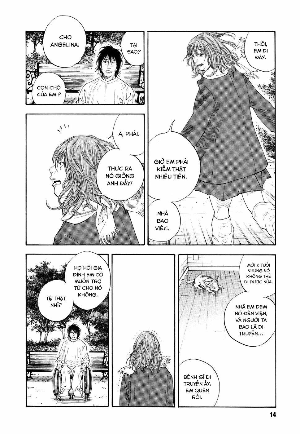 real chapter 31 - Next chapter 32