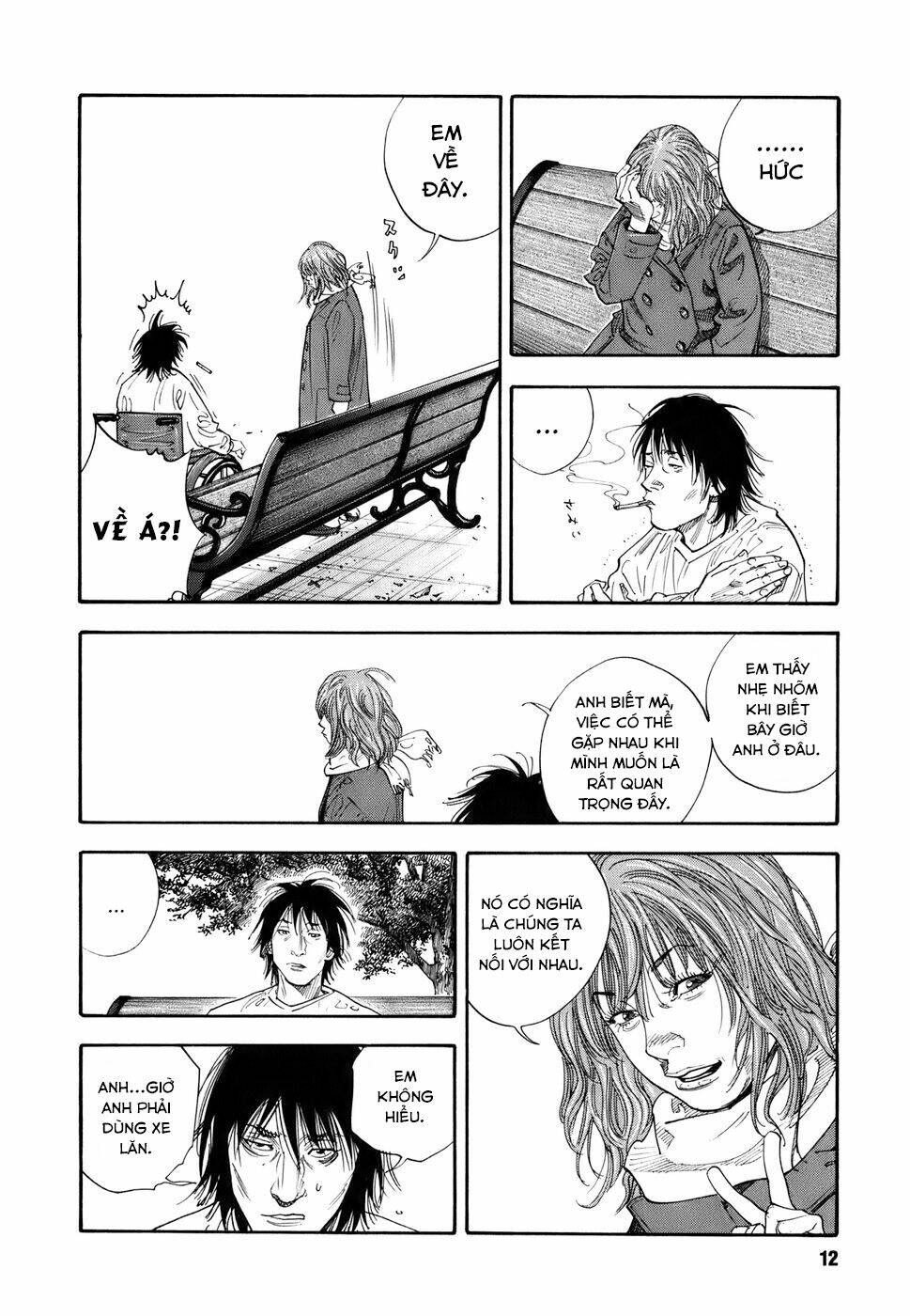 real chapter 31 - Next chapter 32