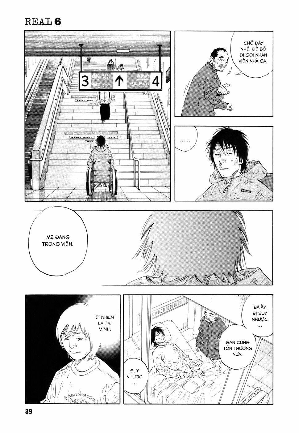 real chapter 32 - Trang 2