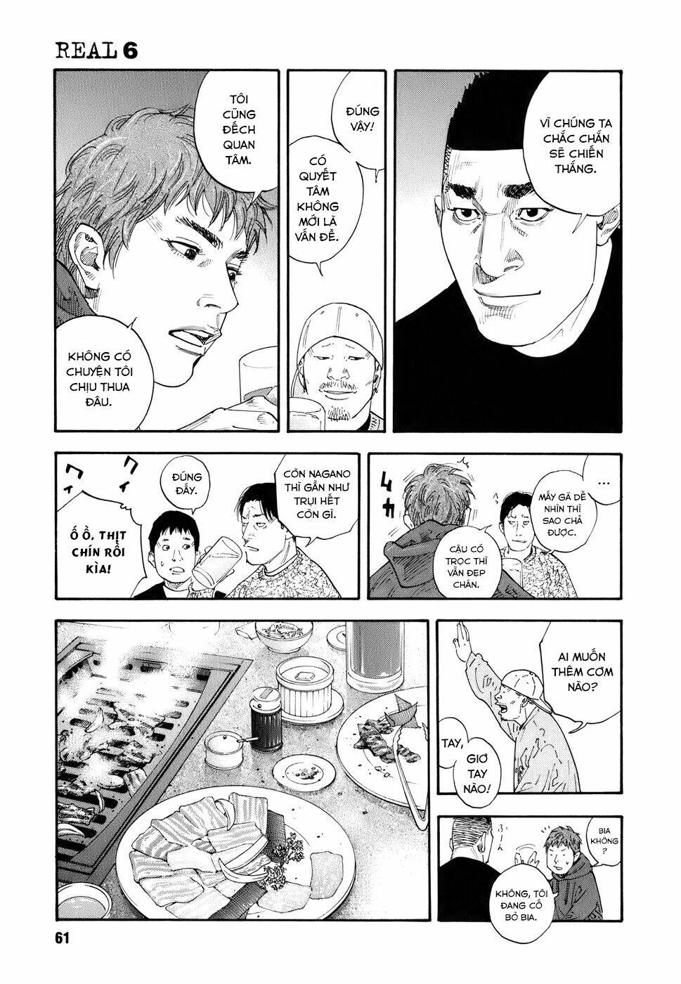 real chapter 32 - Trang 2