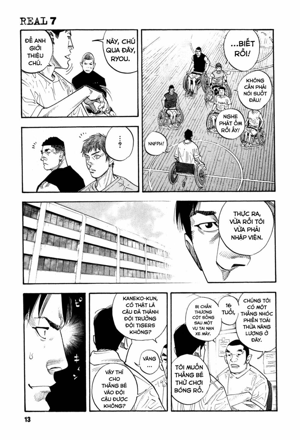 real chapter 37 - Next chapter 38