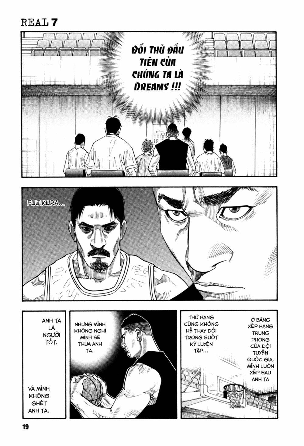 real chapter 37 - Next chapter 38