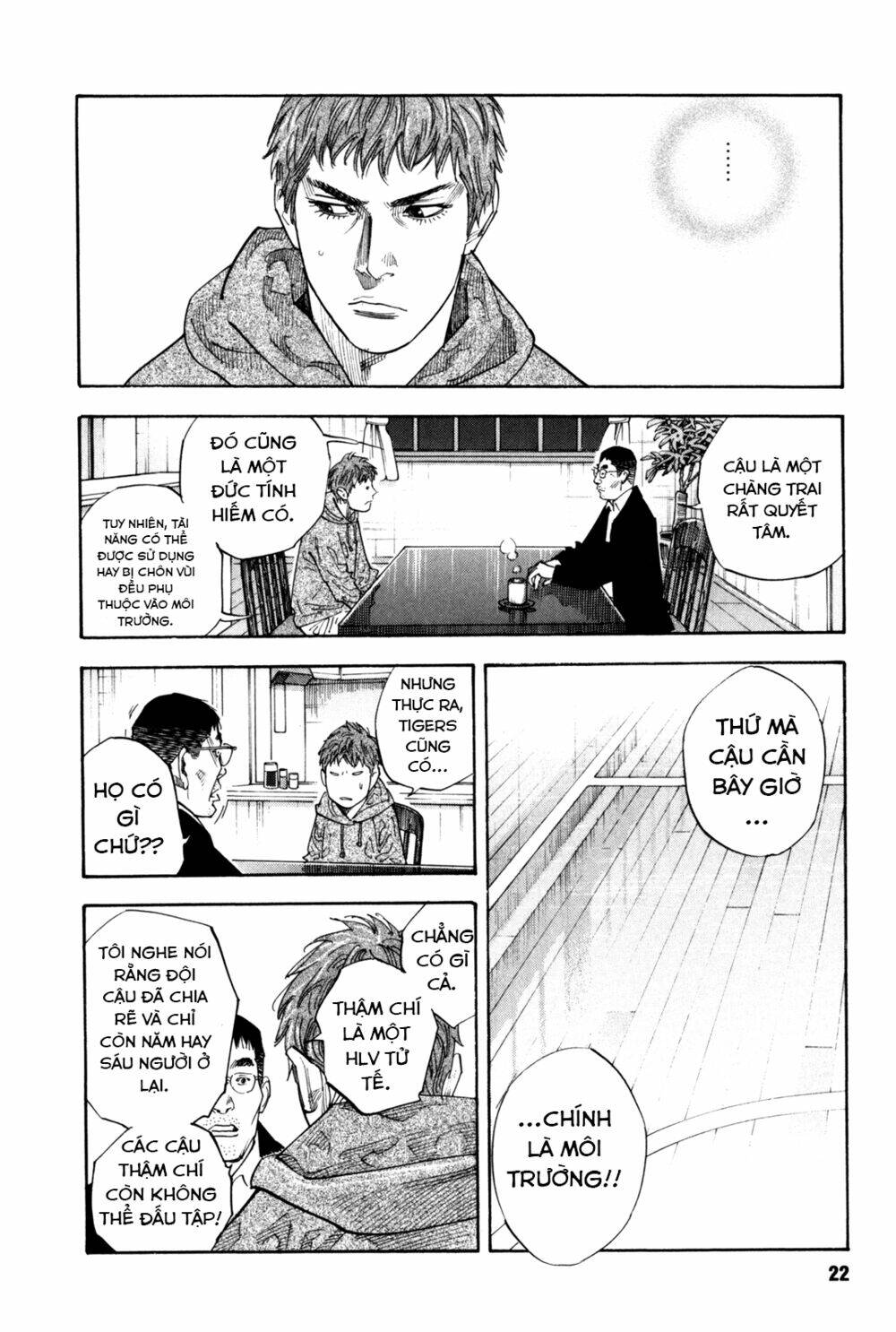 real chapter 37 - Next chapter 38