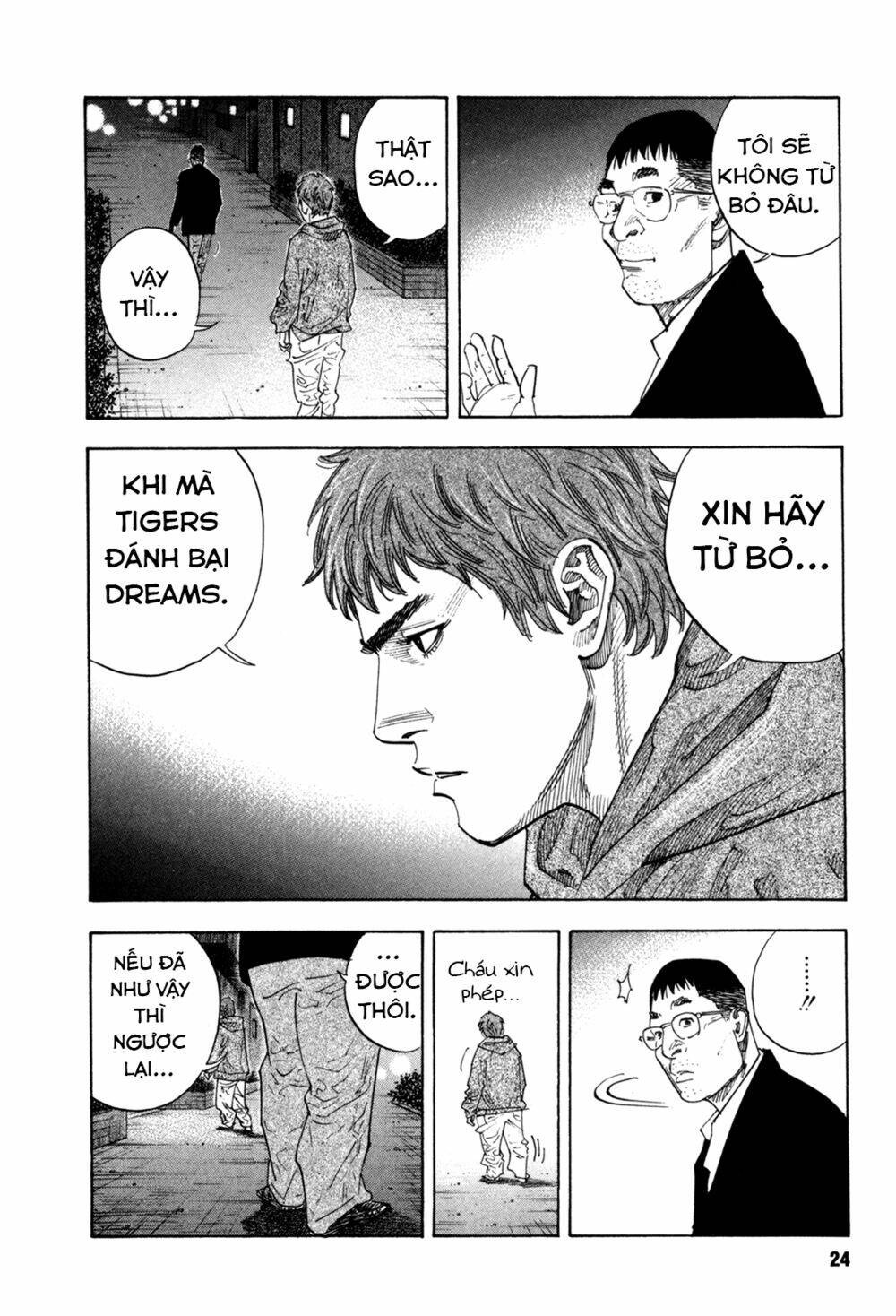 real chapter 37 - Next chapter 38