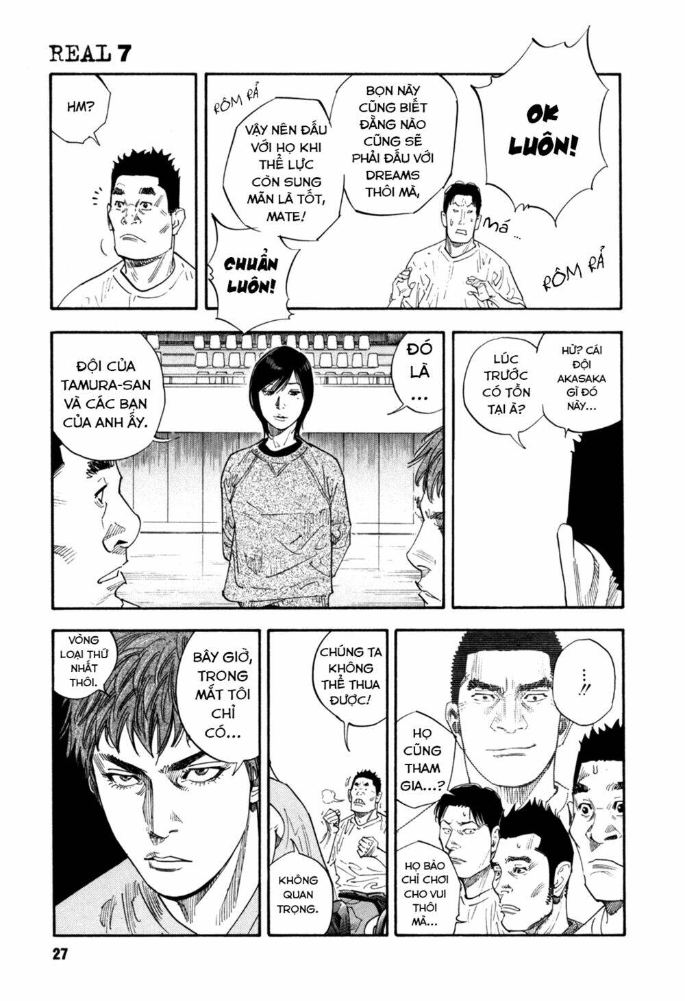 real chapter 37 - Next chapter 38