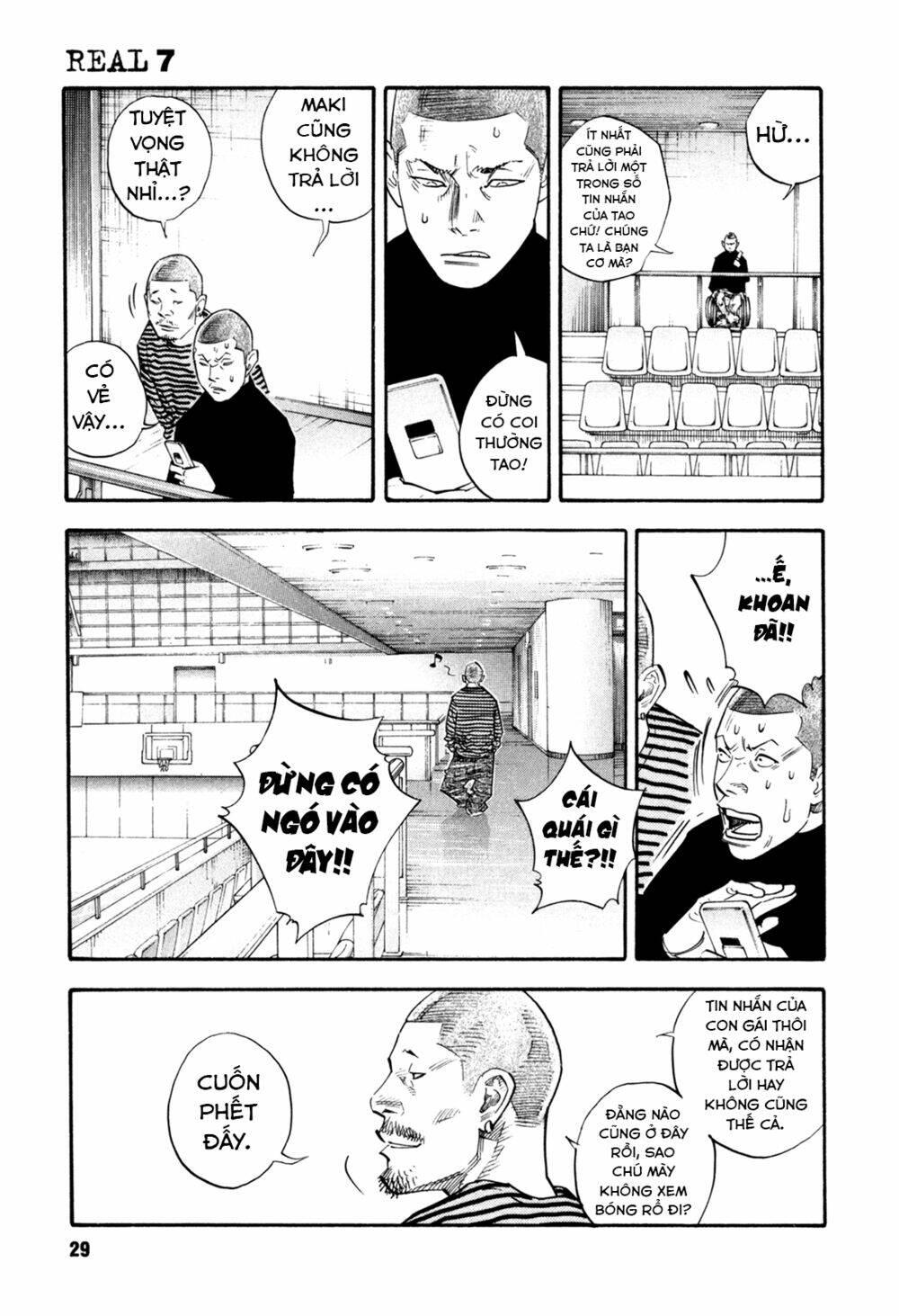 real chapter 37 - Next chapter 38