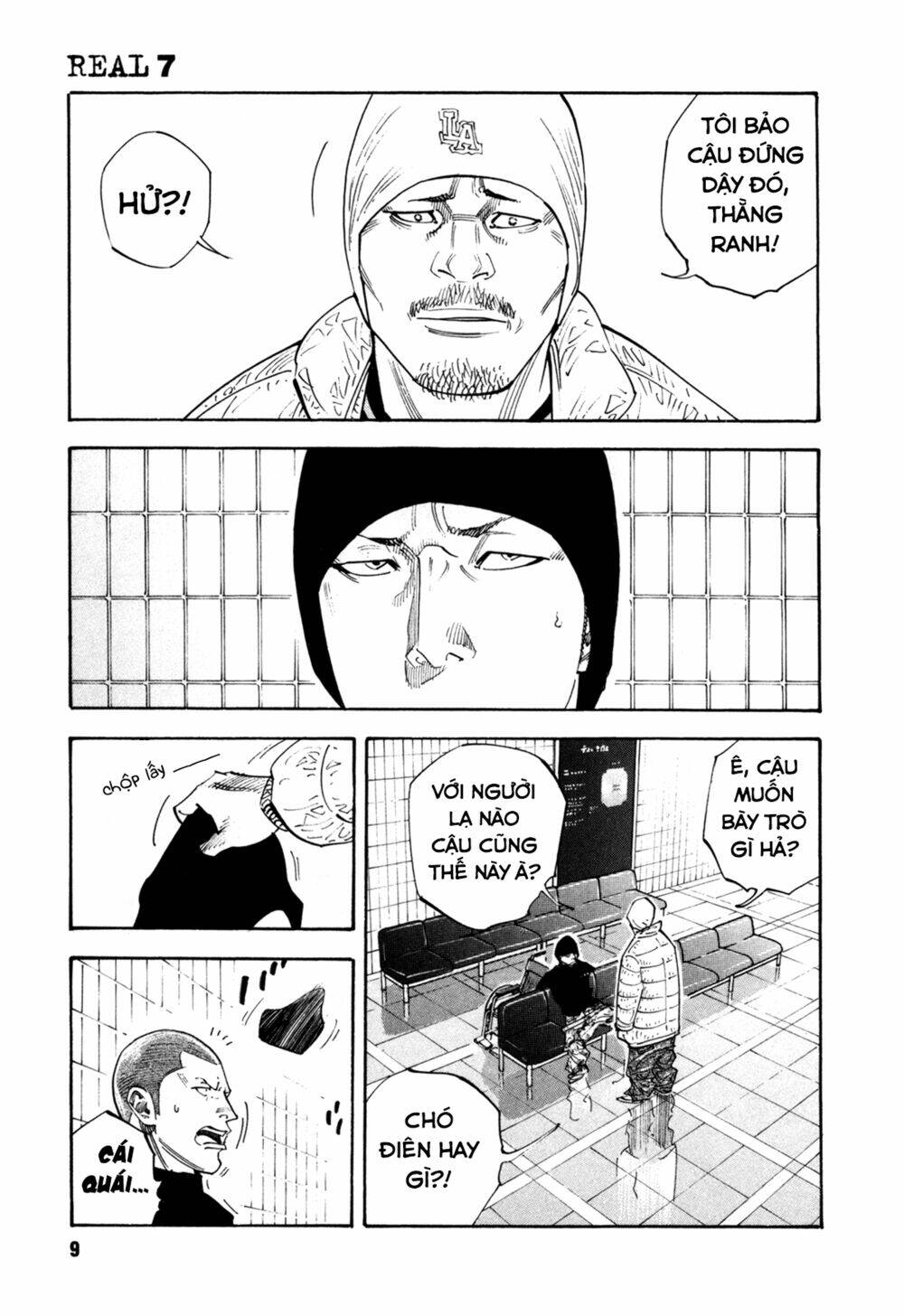 real chapter 37 - Next chapter 38