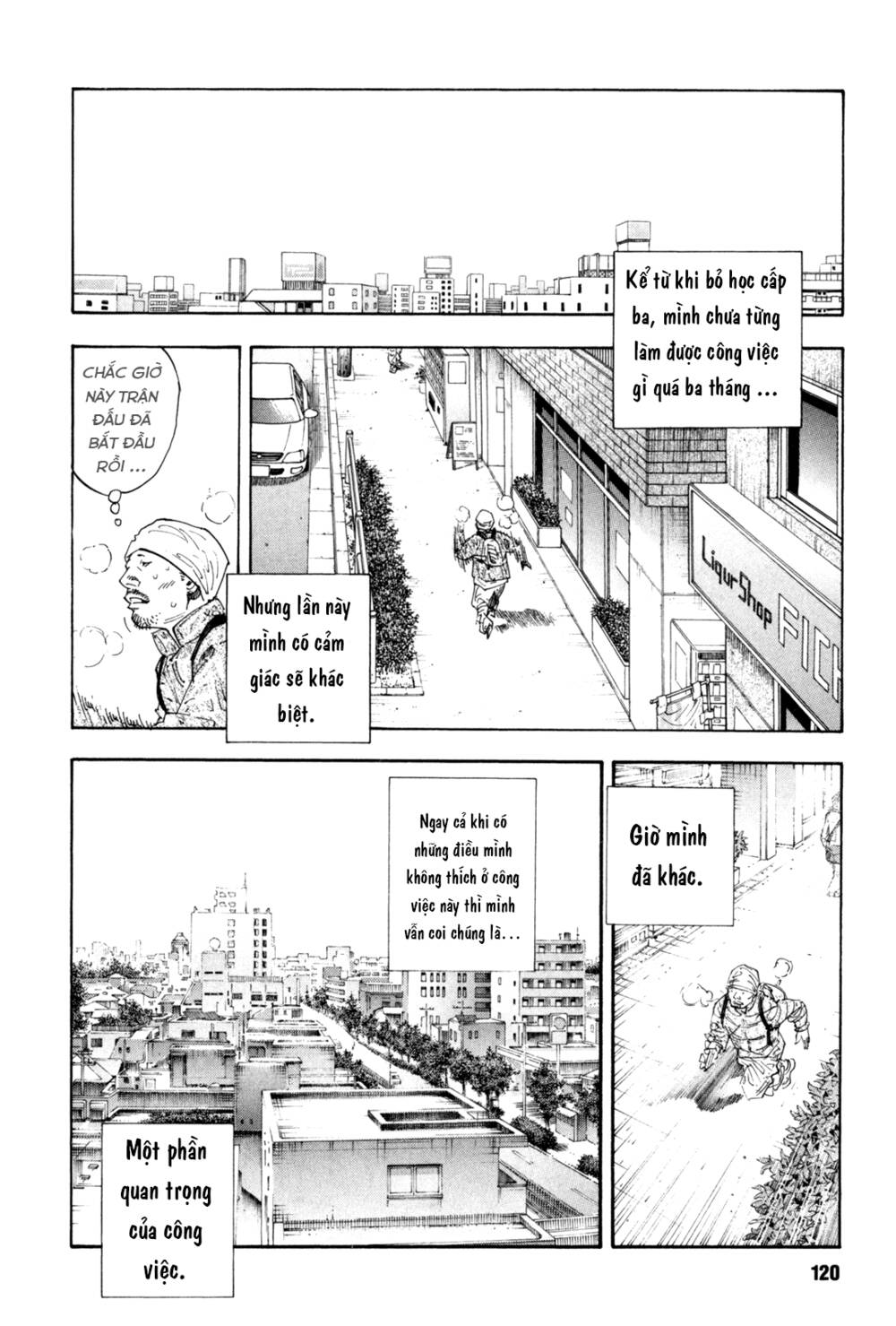 real chapter 40 - Next chapter 41