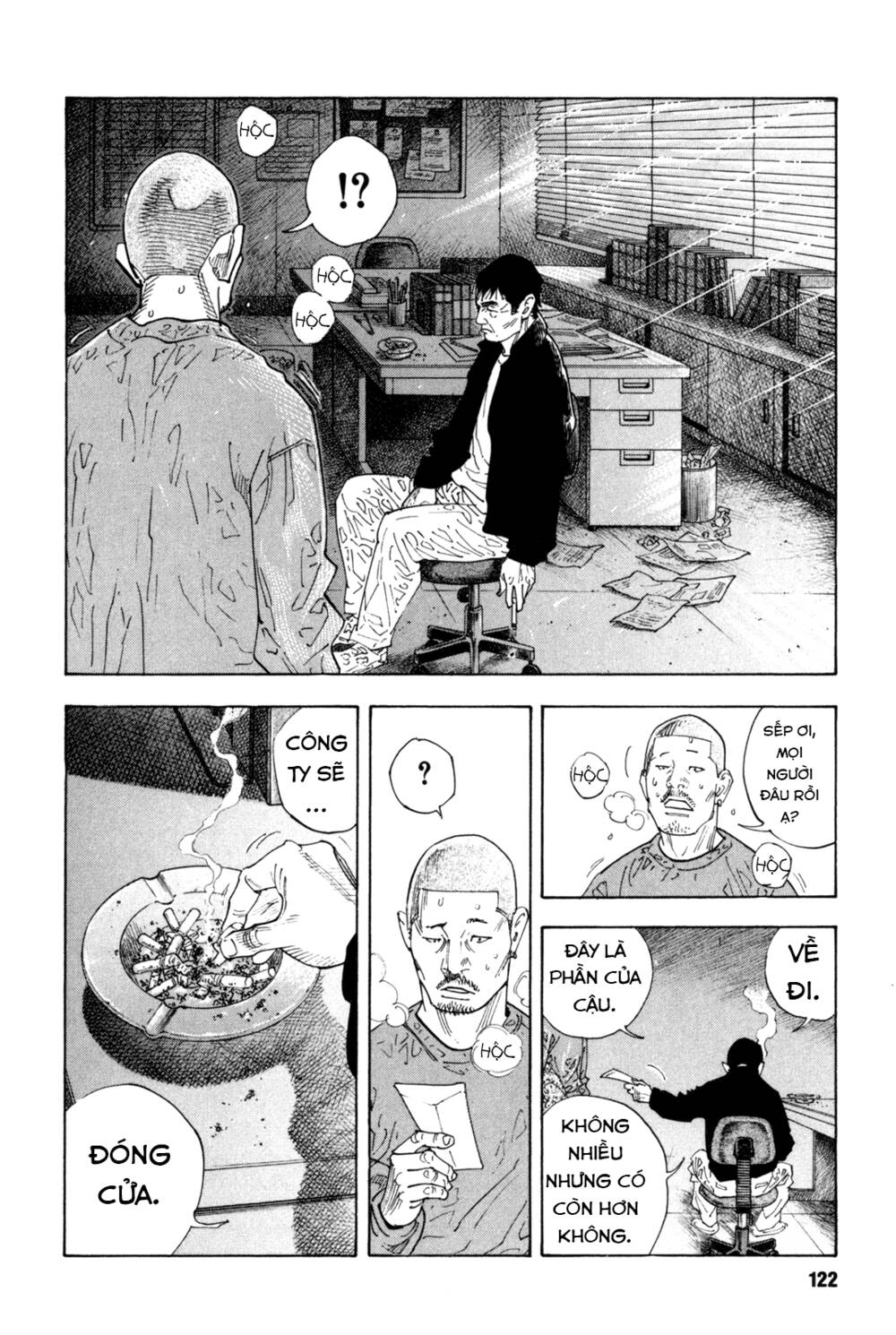 real chapter 40 - Next chapter 41