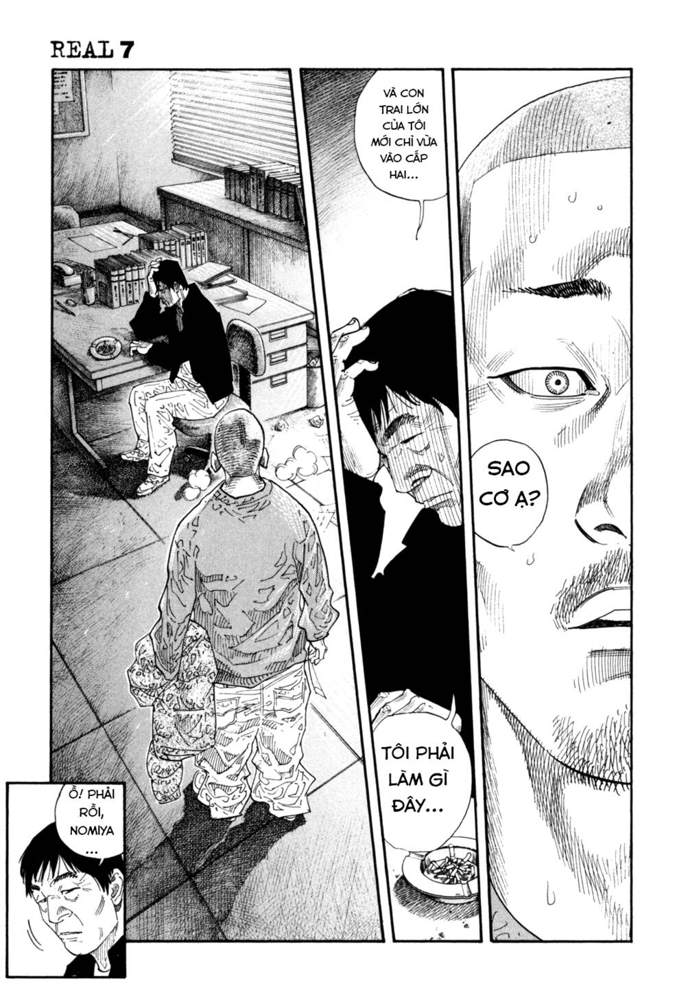 real chapter 40 - Next chapter 41