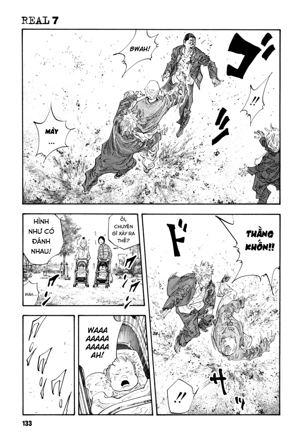 real chapter 40 - Next chapter 41