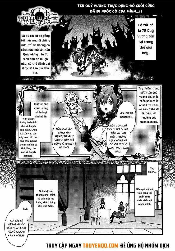 realist maou niyoru seiiki naki isekai kaikaku chapter 3 - Next chapter 4