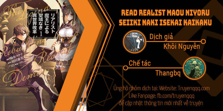 realist maou niyoru seiiki naki isekai kaikaku chương 33.5 - Trang 2