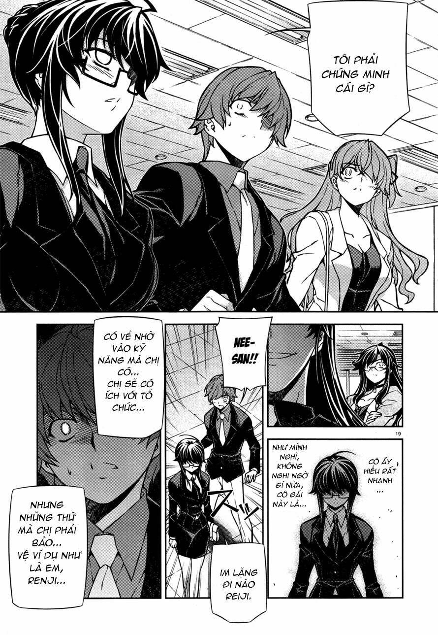 Re:birth The Lunatic Taker Chapter 19 - Next Chapter 20