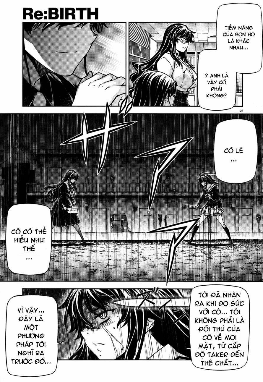 Re:birth The Lunatic Taker Chapter 20 - Trang 2